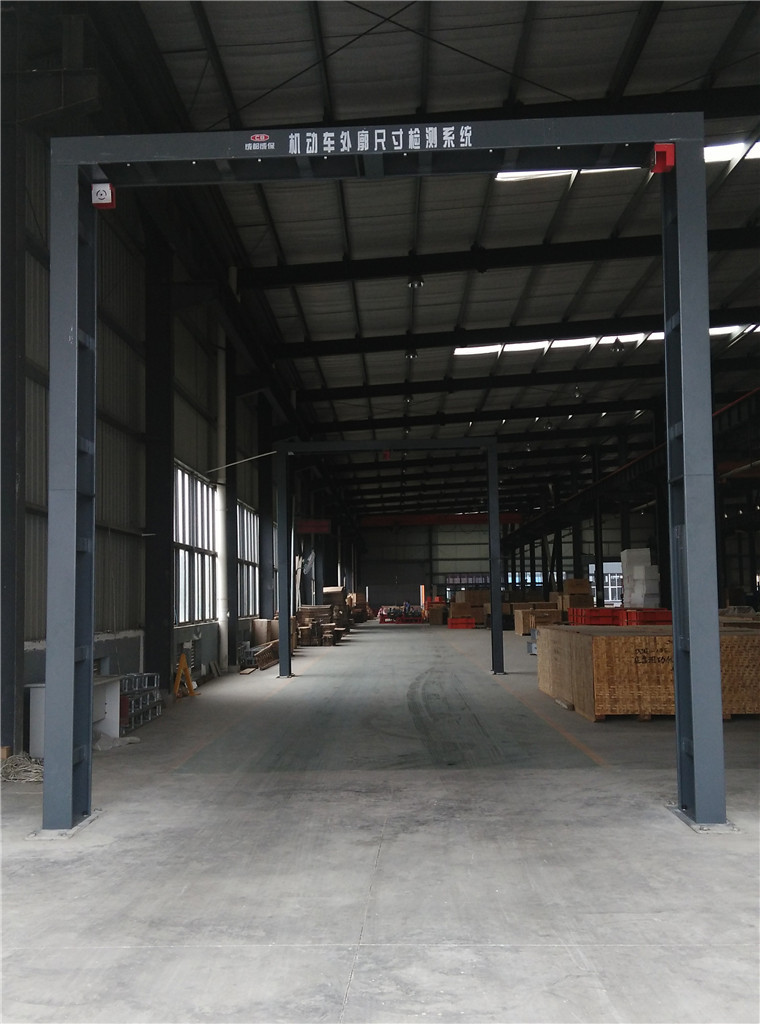 “成保”牌机动车外廓尺寸检测系统全面投产