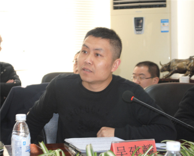 2博美吴总发言.jpg