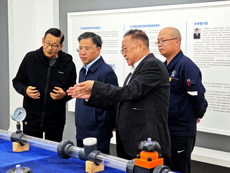 中国宏观经济研究院刘建兴主任莅临中汽成配参观考察