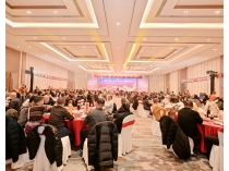 金蛇辞旧岁，骏马迎新春——四川禾嘉集团隆重召开春节团拜会