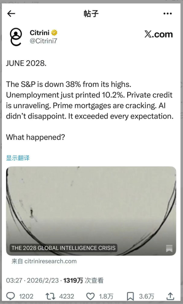 屏幕截图 2026-04-13 105721.png