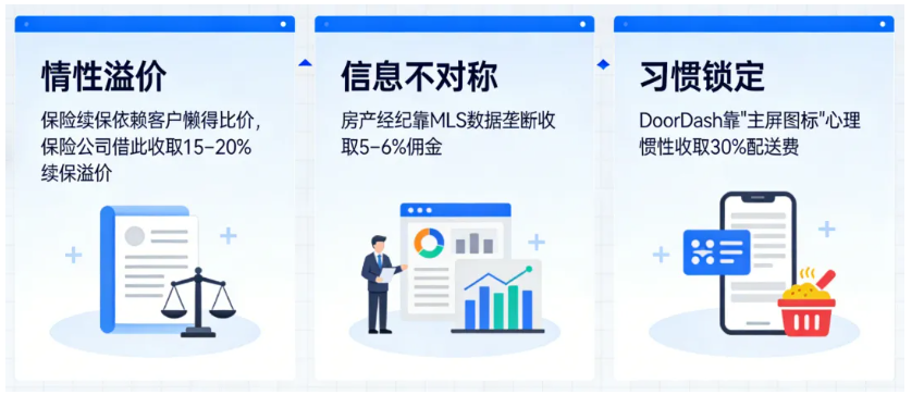 屏幕截图 2026-04-13 105914.png