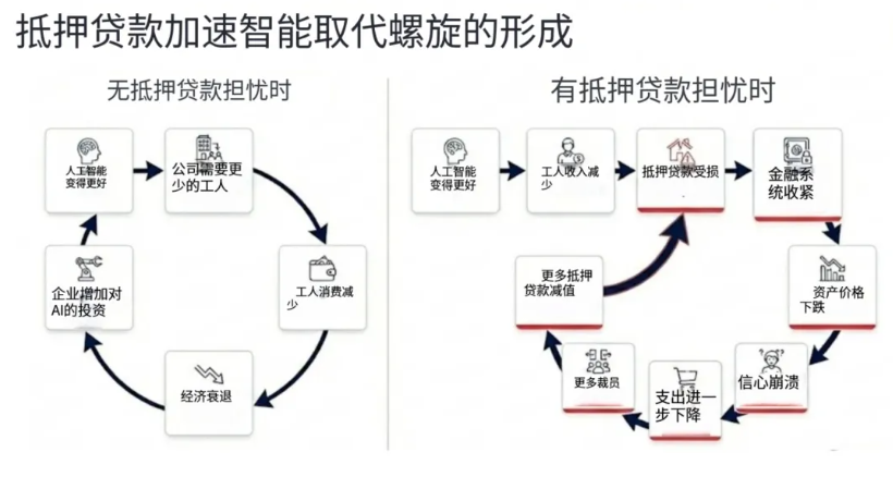 屏幕截图 2026-04-13 110203.png