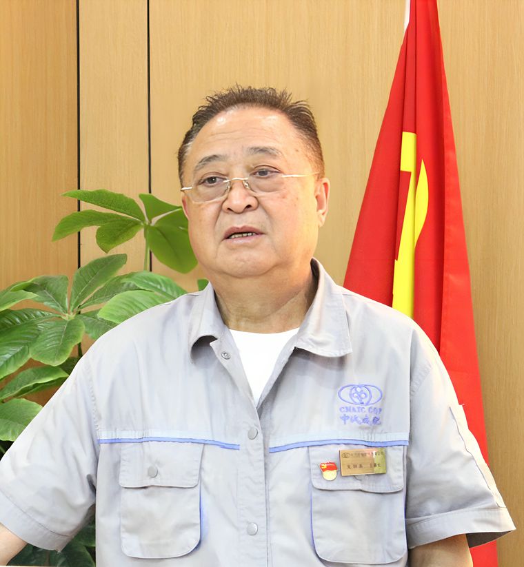 笃行铸匠心 薪火启新程——四川禾嘉实业集团董事局主席夏朝嘉“五一”国际劳动节致辞