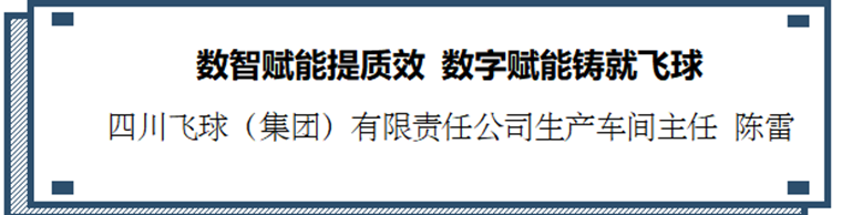屏幕截图 2026-04-30 212724_副本.png