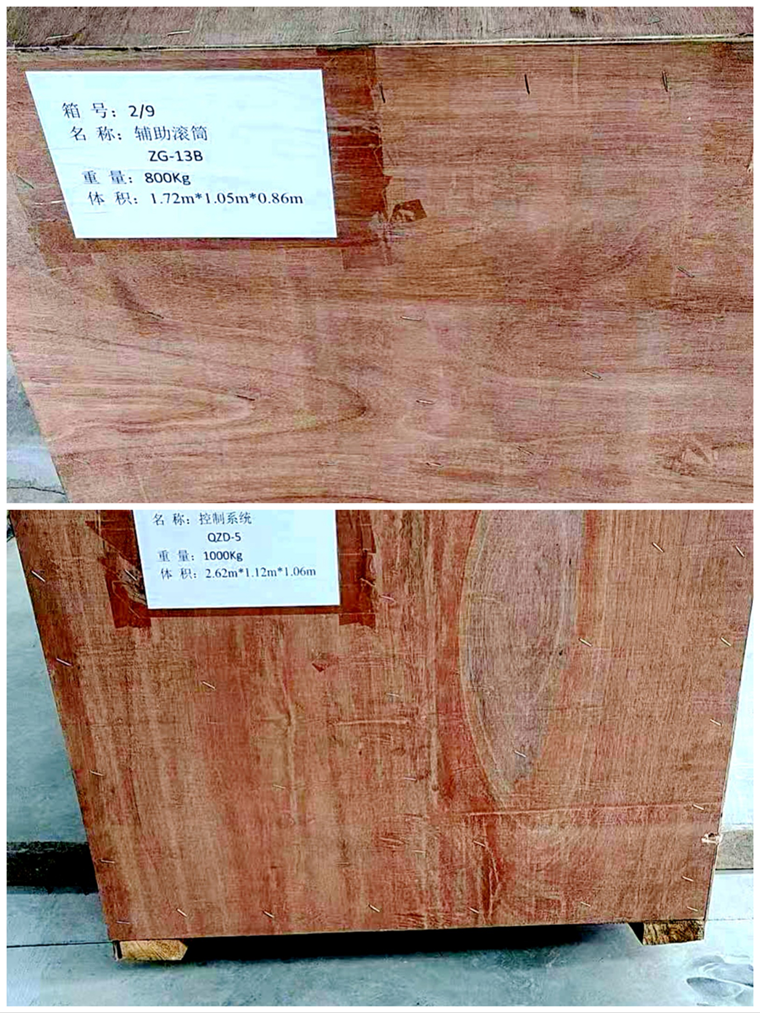 微信图片_20260724210454_460_2.png