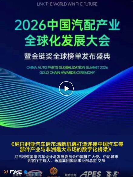 微信图片_20260828200550_320_21.jpg